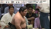 【映像】惚れ惚れする落合のお尻と太ももの筋肉