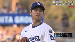 投手・大谷、663日ぶり登板の“全28球” 首位打者相手に最速161.2キロ、最多球種はスイーパーの10球