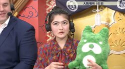 「眉毛に寝癖が…」タレント井上咲楽が眉毛セットにびんつけ油採用か？