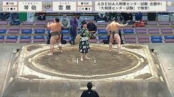 イケメン力士の四股踏みに相撲ファンが熱視線「足ピーン！」「四股も美しいな」