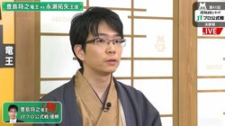 豊島将之竜王が2度目の優勝 渡辺名人・藤井二冠・永瀬王座の3人撃破に「自信になりました」／将棋・JT杯