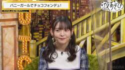 バレンタイン”バニーガール”コス決定のたかはし智秋に上坂すみれ興奮「拝むためならなんでもできる」【声優と夜あそび】