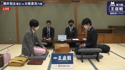 藤井聡太竜王 対 大橋貴洸六段“同期”対決中！夕食休憩から白熱終盤戦へ／将棋・王座戦挑戦者決定トーナメント
