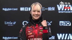 見えてきたぞ首位通過！選手兼監督・二階堂亜樹、全員激突のオーラスをサヨナラ決勝弾でトップ「優勝を目指しています」／麻雀・Mリーグ