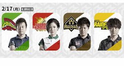 パンチの連打は続くのか？“戦いの女神”高宮まり、チーム4連勝かけ登場／麻雀・Mリーグ