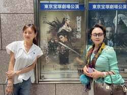 高橋真麻、母と宝塚歌劇鑑賞へ 2ショット公開し「女優さんみたい」などの声