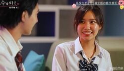 「心がきれいだなと思った」人気継続メンバー・こはるにあつきが猛アプローチ『今日好き』霞草編第2話