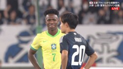 「ヴィニにこの顔させる日本えぐいわ」ブラジル代表エースの“険しすぎる表情”にSNS騒然！「マジで信じられんって感じ」「泣きそう」サッカー王国が森保ジャパンに初黒星