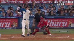 ああ、ダメだ…大谷翔平の特大弾に元同僚捕手が見せた“珍行動”ショックで立ち上がれない事態に