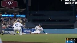 ウソだろ？ 走るのかよ！ 大谷翔平に「笑ってるやん」 名手の一瞬の隙を突く… 強肩レーザーが抑止できない“爆速走塁”に球場騒然