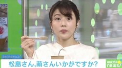 ティラミス専門店が東京・原宿にオープン！ “韓国スタイル”のカップで提供