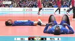 あまり見たことない…選手がバタバタ倒れ込む珍しい光景 男子バレー、およそ50秒の壮絶ラリーが生んだファン感動の一コマ