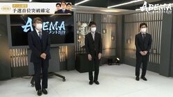 チーム羽生、2連勝で予選1位通過決定！“全10局”フルセットの大激戦に羽生善治九段「良い形で終えられてホッとしています」／将棋・ABEMAトーナメント