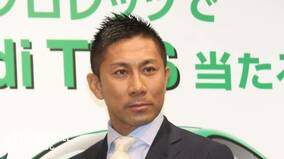 W杯アジア枠拡大でサッカー人気低下？前園真聖「地上波でアウェー戦が…」