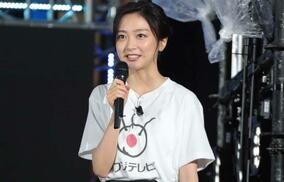 「勝利の女神に」「素敵すぎる」フジテレビ・佐久間アナが代表ユニ姿で全力応援誓う「寝不足覚悟で」