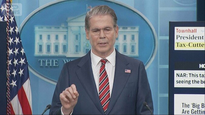 経済版『壮絶な怒り作戦』追加制裁も…アメリカ・イラン再協議へ向けた調整続く 1枚目