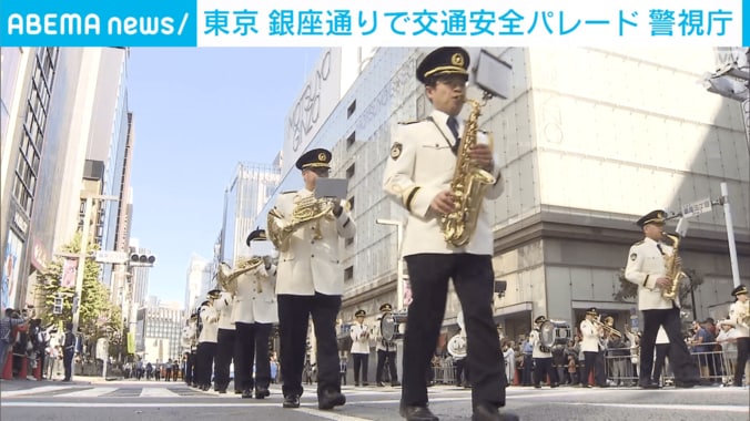 パレードの様子