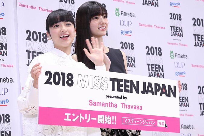 平祐奈、家族が勝手に応募して芸能界入り 5枚目