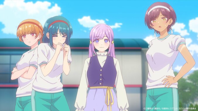 しお&えーゆーのキスに愕然とするあかり…『幼馴染とはラブコメにならない』第11話あらすじ＆場面カット公開 5枚目