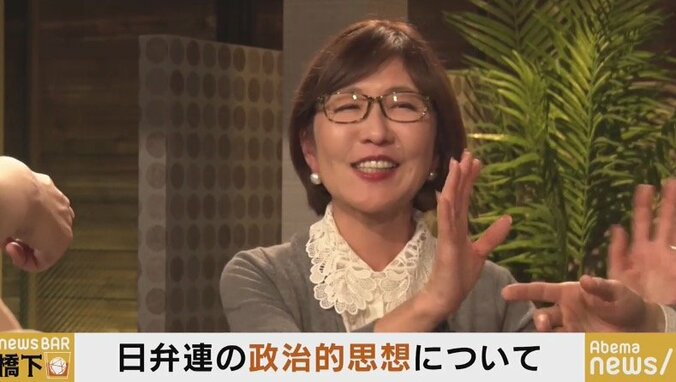 橋下氏&稲田朋美氏、日弁連の政治的主張に違和感　「安倍政権が最高裁判事の推薦を蹴ったのは当たり前」 5枚目