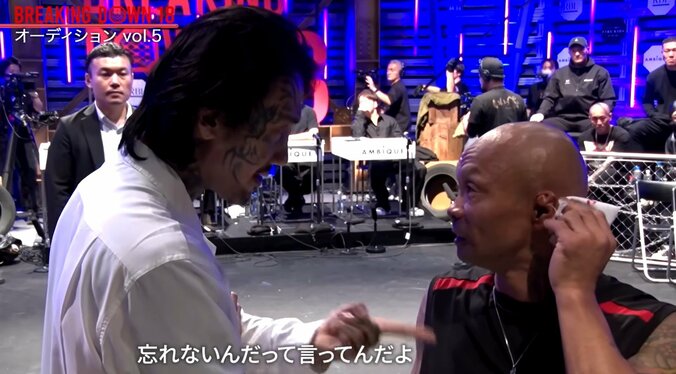 内藤裕と再びヒートアップ