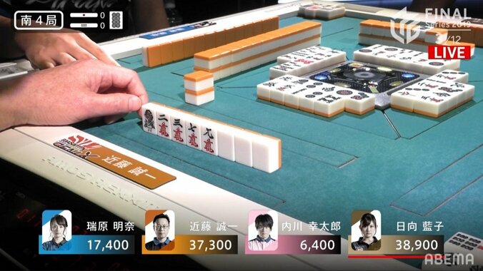 “千両役者”近藤誠一のスーパーセーブ 大ピンチで当たり牌止めにファン「神回避」「鳥肌立った」と騒然／麻雀・Mリーグ 3枚目