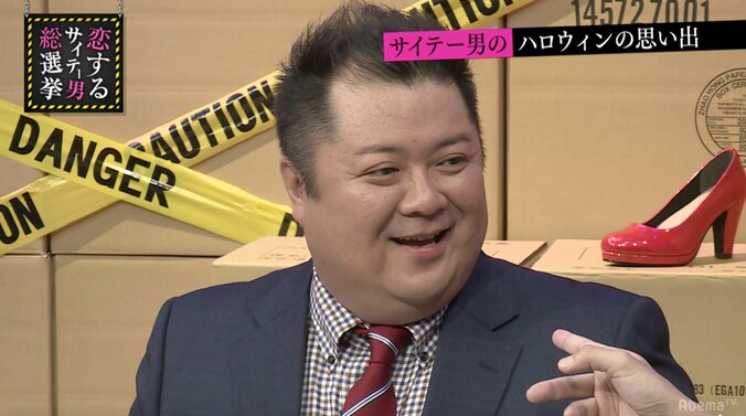 USJに小杉そっくりのゾンビが存在「ハゲててめっちゃ太っている」 1枚目