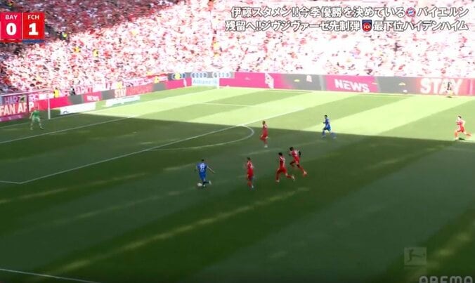 ウソでしょ…！？ 伊藤洋輝、驚異の“フルスプリント”「どこからきた？」「流石すぎる」全力プレスバック→ピンチ阻止の“圧巻カバーリング” 2枚目