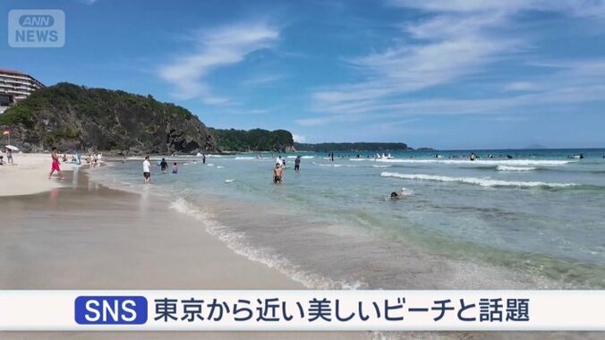 下田市にも“穴場”が