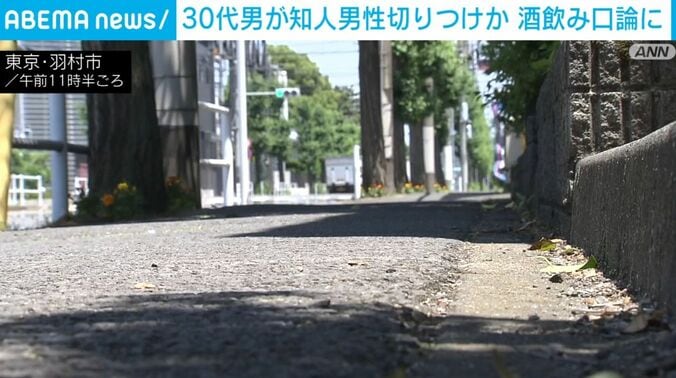 東京・羽村市
