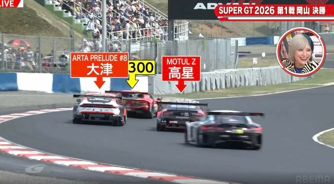 スーパーGT「ならではのオーバーテイク」に脚光  新型プレリュード、GT300を“壁にして”日産 Zを一瞬で抜き去る神業が「マジすげえ」 5枚目