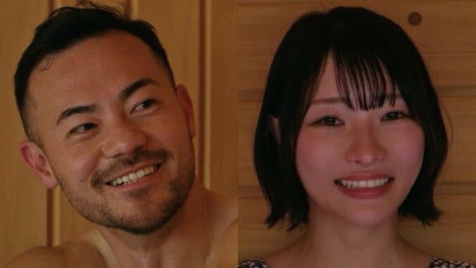 【写真・画像】32歳バツイチ美人経営者がスタイル抜群の水着姿を披露！ハイスペ歯科医師とサウナで…「好きな人の前だと泣き虫」とギャップを告白　1枚目
