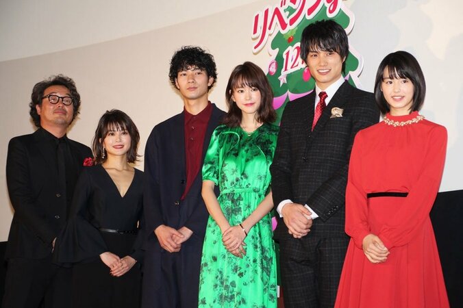 鈴木伸之、クリスマスデートが原因で元カノと破局「イルミネーションを見に…」 4枚目