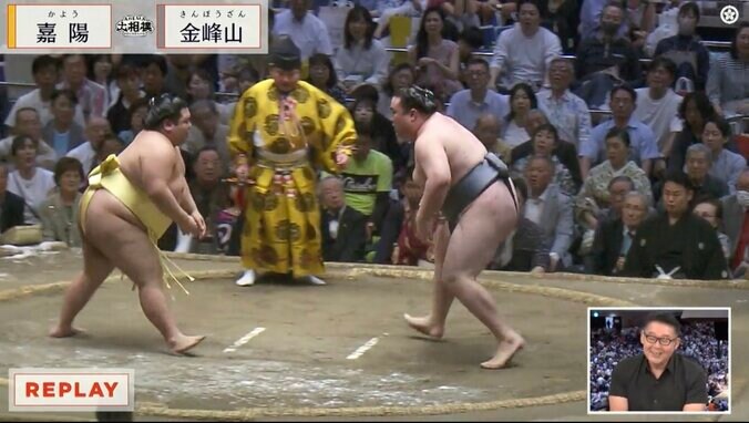 後ろに下がる嘉陽