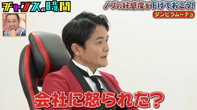 【写真・画像】オンラインカジノで活動自粛していた芸人、仕事の悩みを明かす「陽気な掴みを…」　2枚目