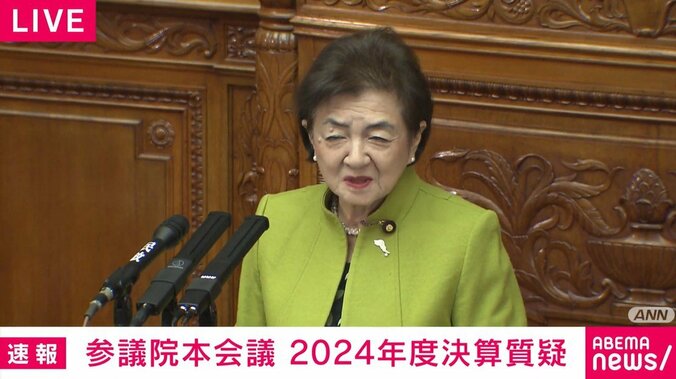 嘉田由紀子議員