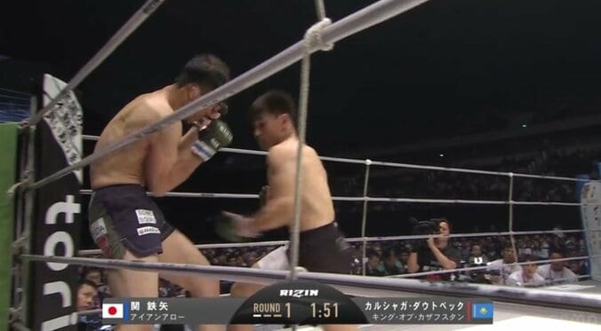 【写真・画像】RIZIN.47（ライジン47） 結果・速報・対戦カード・大会情報　3枚目