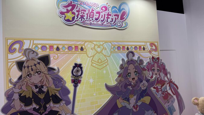 【写真・画像】「AnimeJapan 2026」東映アニメーション展示レポート　14枚目