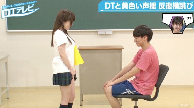 チュート徳井パンチラパワーを熱弁！「チラッと見えたパンツで1日元気になる」 4枚目