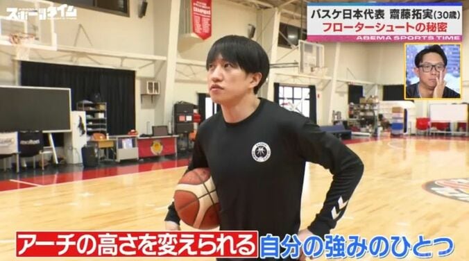 【写真・画像】　2枚目