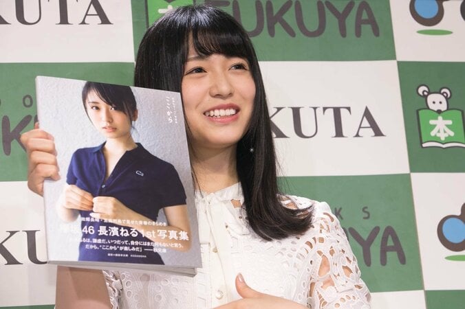 欅坂46長濱ねる、”青春”テーマの初写真集は地元愛に溢れた「510点」の仕上がり 4枚目