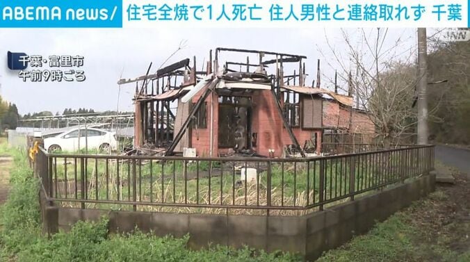 千葉県・富里市