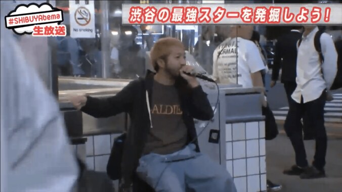 美人ウェイトレスにNY帰りのヒューマンビートボクサー　渋谷で見つけた「次のスター」 2枚目