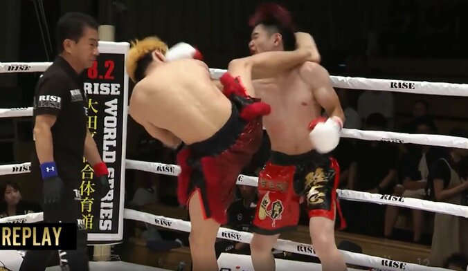 【写真・画像】　1枚目