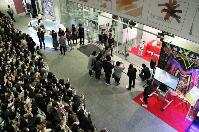 300人以上の“僕坂ファン”が集結！『ダイキチ＆オギ ミーグリ大作戦』イベント開催 2枚目