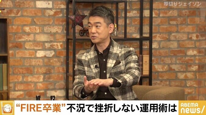 “FIRE達成”の厚切りジェイソン「収入は止めていない。あくまで計算上の、“自由になった”という気持ちのことだ」 2枚目