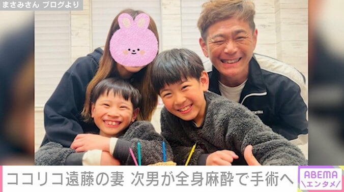 長男の誕生日をお祝いした際の家族ショット