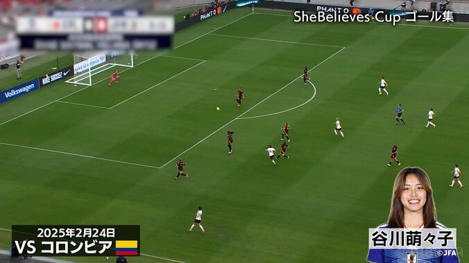 「ゾーンに入った」なでしこ谷川萌々子、“30m弾丸スーパーゴール”の真相「異次元すぎる」「本物の天才だ」開始18秒の衝撃弾に世界騒然 4枚目