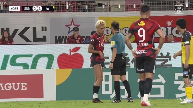 鈴木優磨、試合中に放送禁止用語連発？「カードもらうぞ」「落ち着け」ファンはヒヤヒヤ…大一番での“優磨劇場”に放送席は「金崎夢生さんを参考に…」と笑い 4枚目