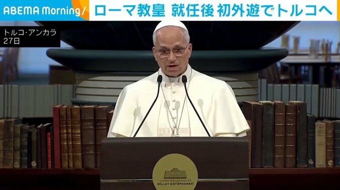 ローマ教皇レオ14世